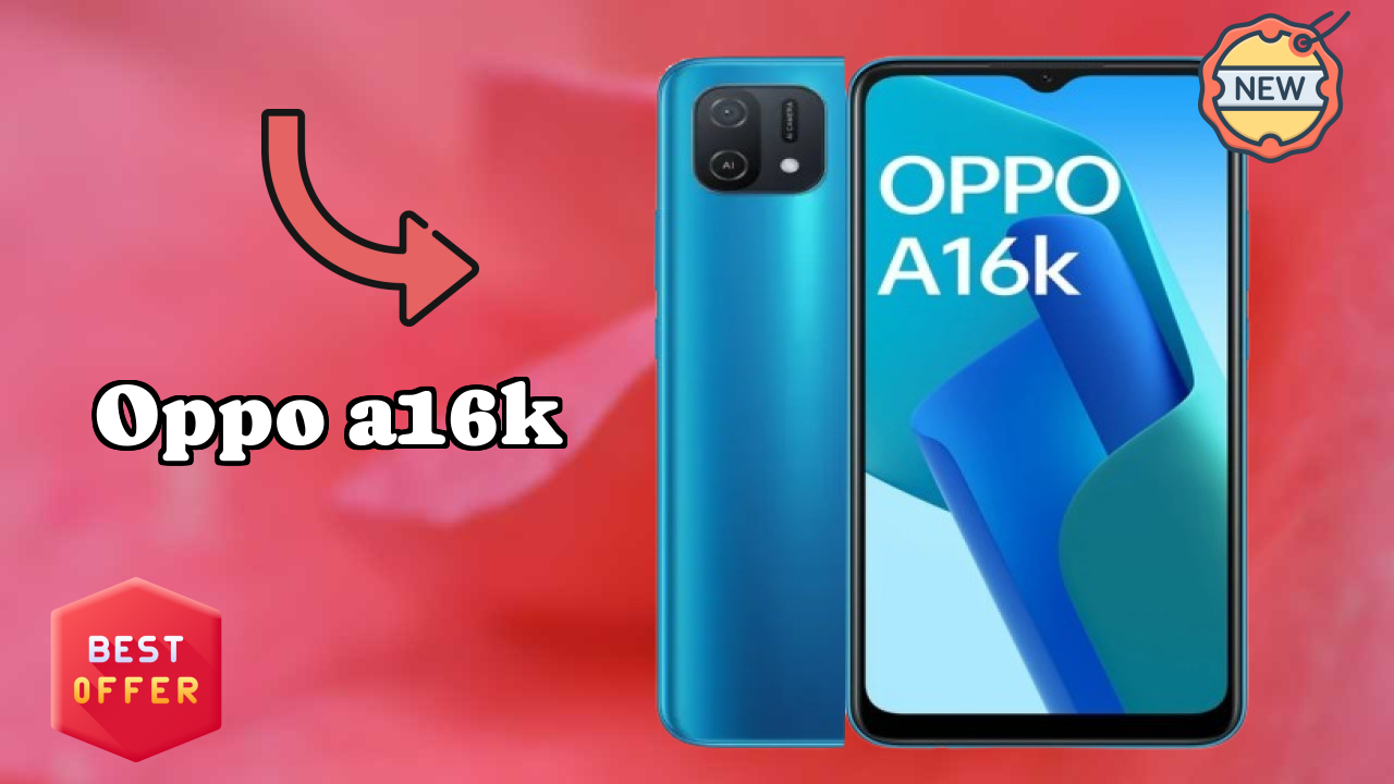 OPPO A16K डिस्प्ले  डिस्कसन: IPS LCD क्वॉलिटी