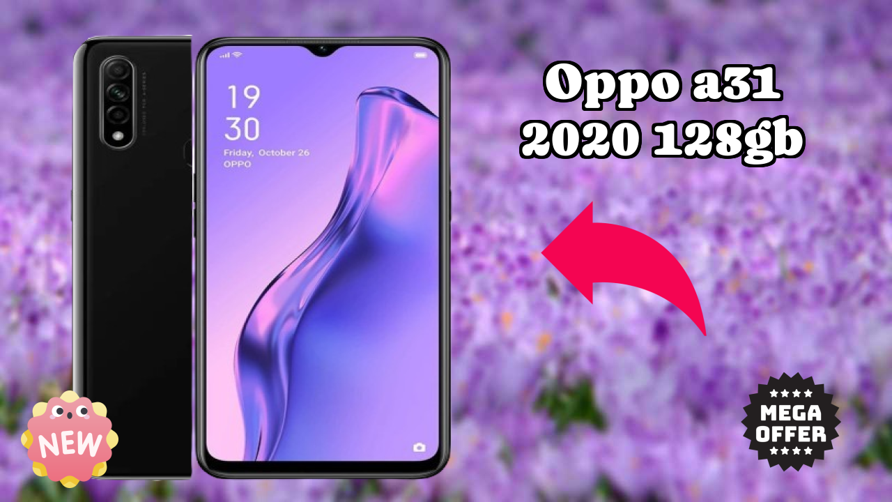OPPO A31 2020 128GB क़ीमत: ₹13,989 - क्या आपको इसे खरीदना चाहिए?