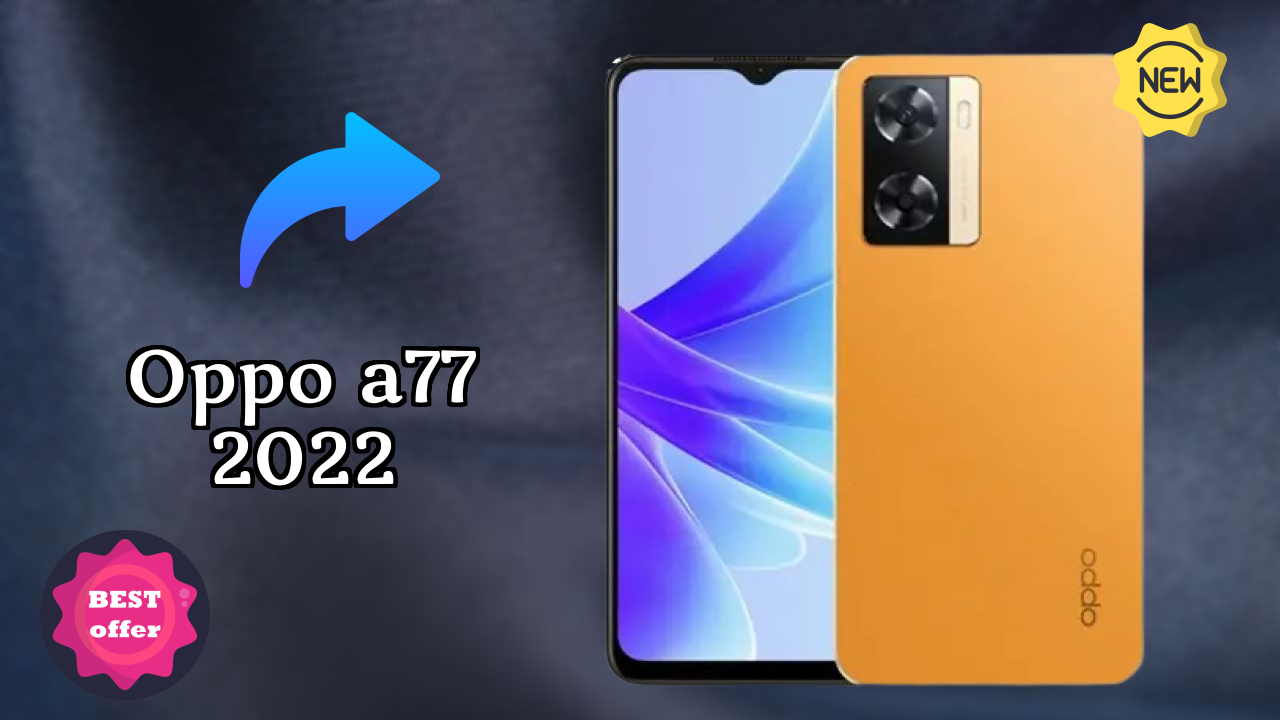 OPPO A77 2022 डिस्प्ले रिव्यु: 6.56 Inches (16.66 Cm) स्क्रीन साइज़