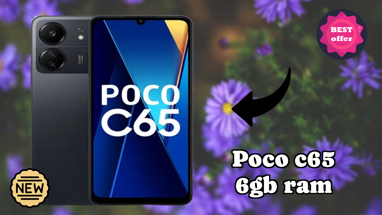 POCO C65 6GB RAM क़ीमत गिरावट: सिर्फ ₹9,499 में उपलब्ध