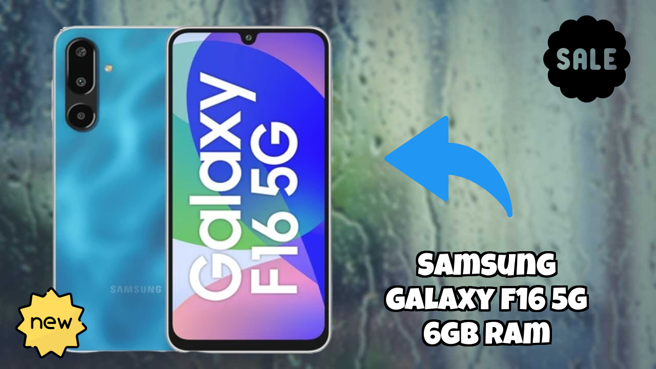क्या आपको 2026 में Samsung Galaxy F16 5G 6GB RAM खरीदना चाहिए? पूरा  डिस्कसन