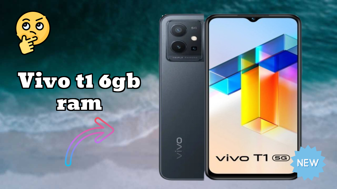 क्या Vivo T1 6GB RAM 2026 में बेस्ट विकल्प है? पूरा रिव्यु