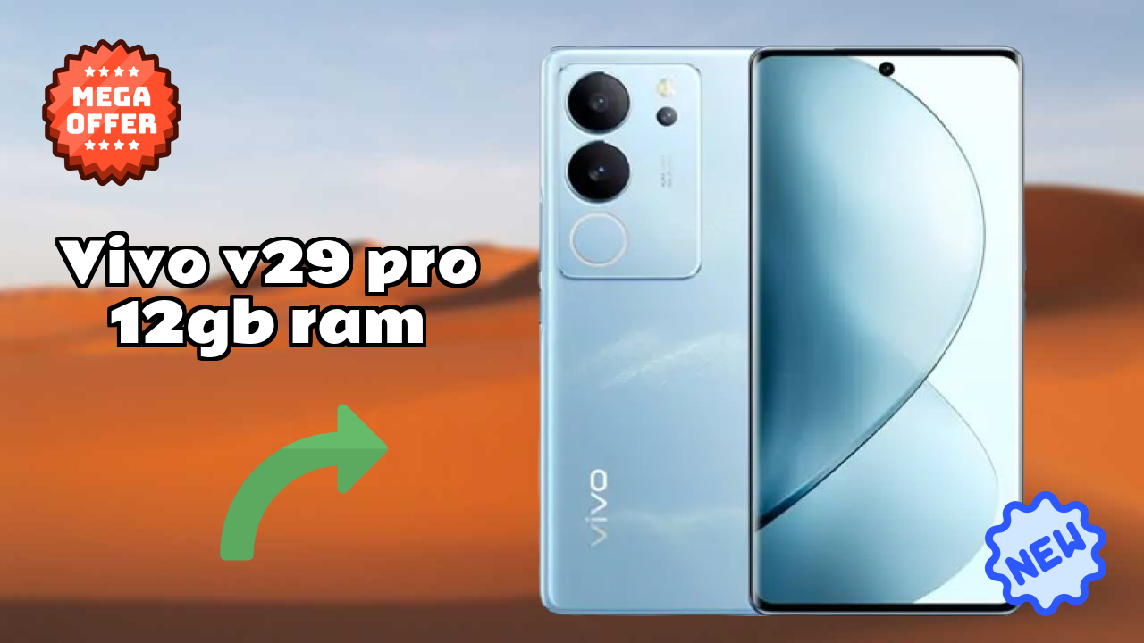 Vivo V29 Pro 12GB RAM डिस्प्ले क्वॉलिटी: AMOLED समझाया गया