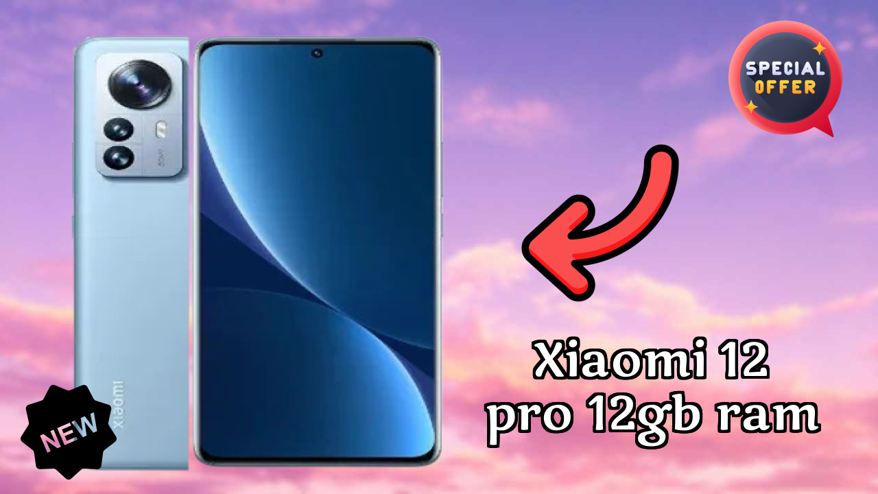 Xiaomi 12 Pro 12GB RAM क़ीमत  डिस्कसन: ₹41,999 क़ीमत चेक